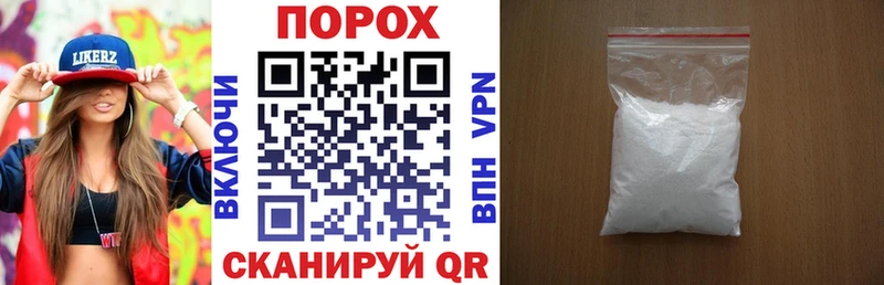 продажа наркотиков  Липки  Амфетамин 98% 