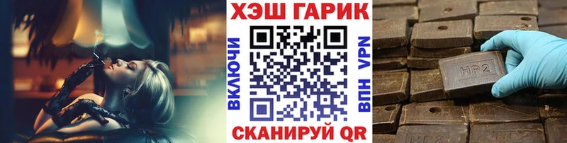 ГАШ Premium  Липки 
