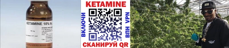 КЕТАМИН ketamine  где купить наркотик  Липки 