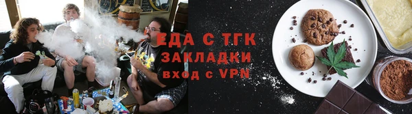 эйфоретик Баксан