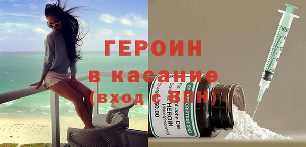 МДПВ Балахна