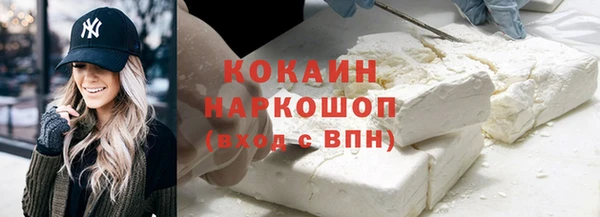 МДПВ Балахна