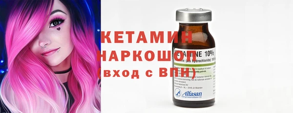 МДПВ Балахна