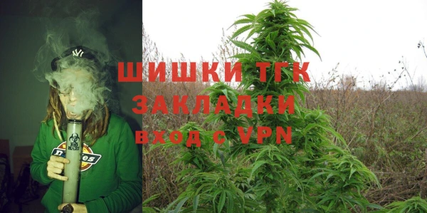 МДПВ Балахна