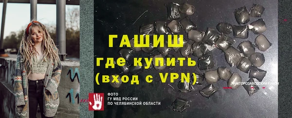 МДПВ Балахна