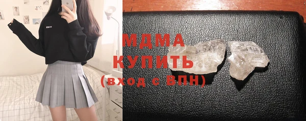 МДПВ Балахна