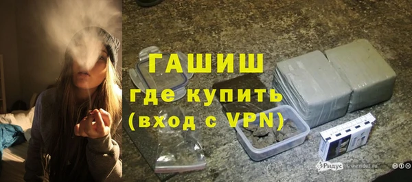 эйфоретик Баксан