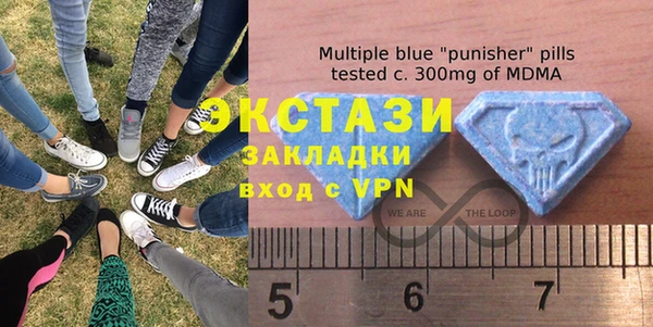 МДПВ Балахна